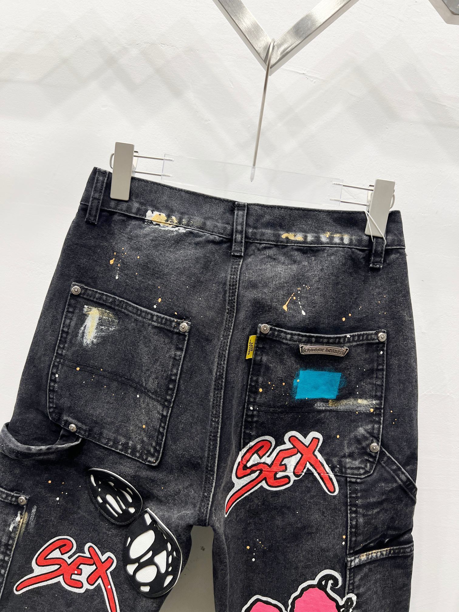 EXCLUSIVE LEATHER PATCH SEX DENIM
