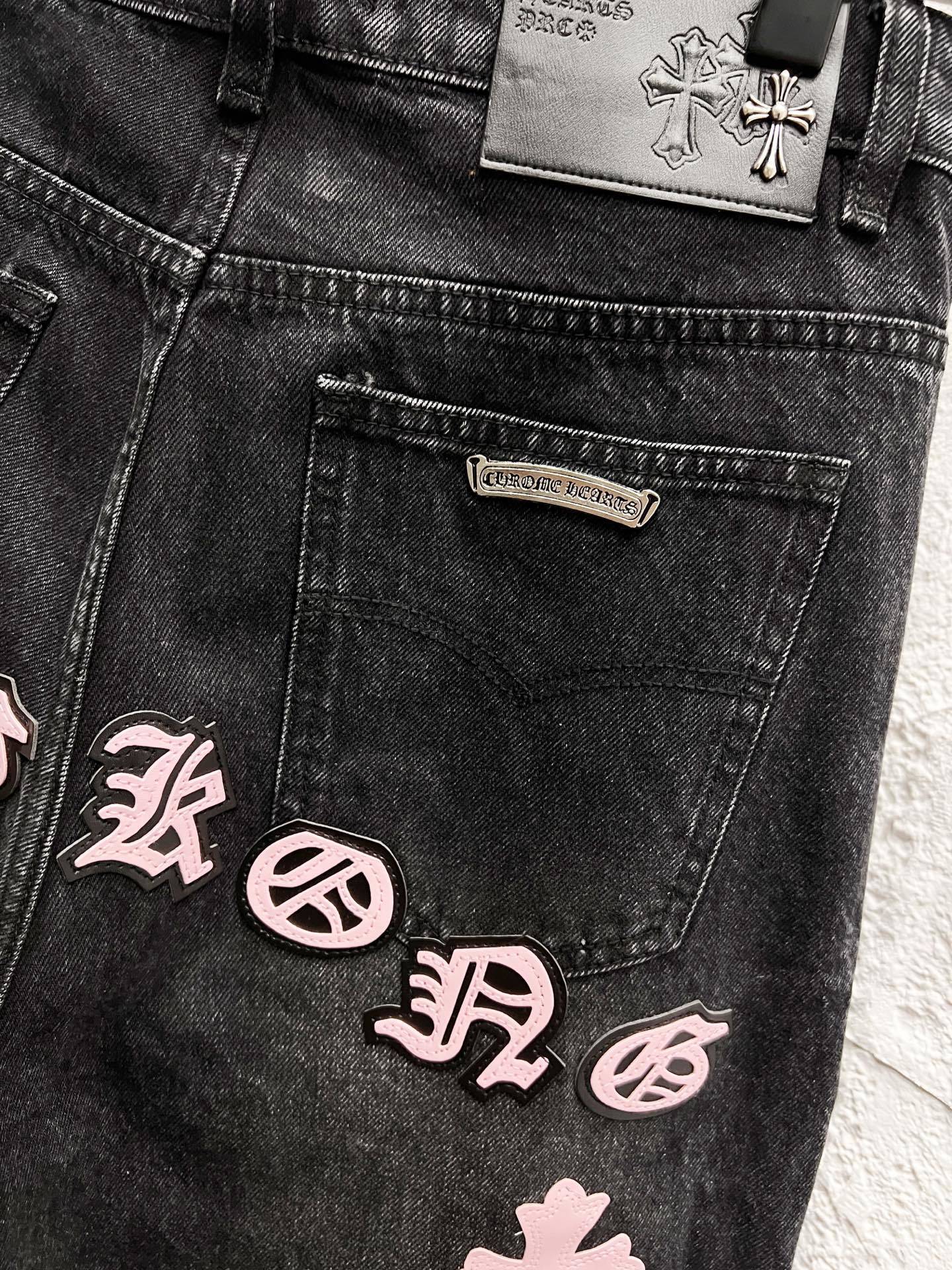 EXCLUSIVE HONG KONG CITY CROSS PATCH DENIM